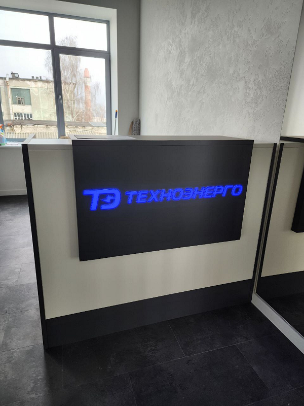 ТехноЭнерго