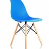 Кресло для посетителей Eames синее
